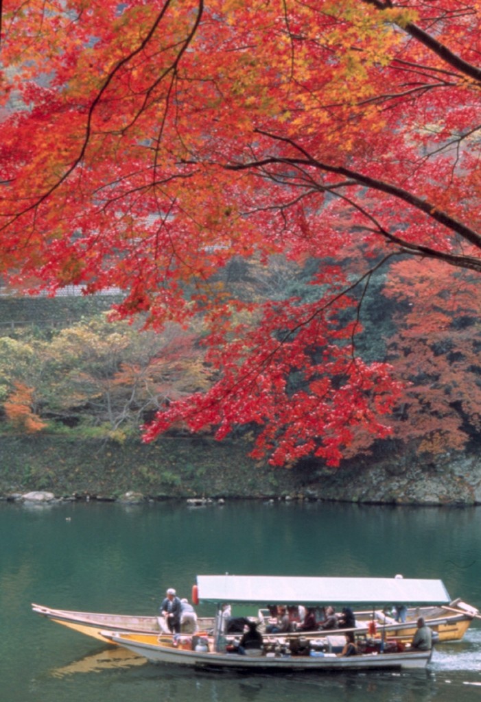 Hozu-kyoRavineKyoto760